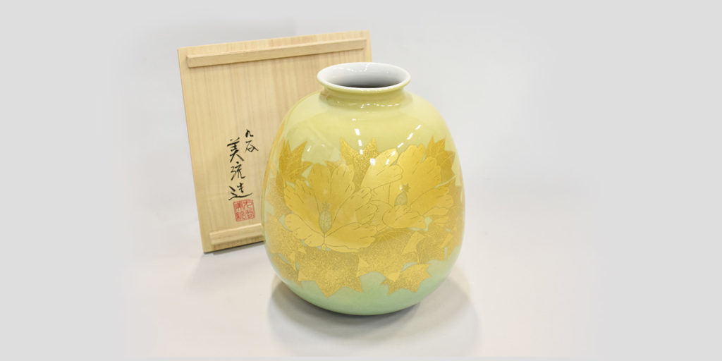 吉田美統（よしだみのり）製作による、花瓶の画像